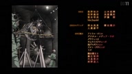 5330:11:00000166.jpg