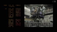 5330:12:00000164.jpg