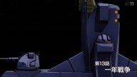 5330:13:00000024.jpg