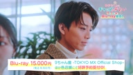 5330:6:00000003.jpg