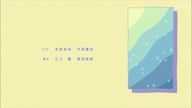 5330:6:00000153.jpg