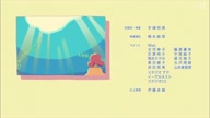5330:6:00000156.jpg