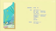 5330:6:00000157.jpg