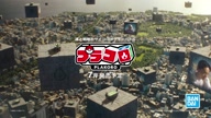 5330:7:00000009.jpg