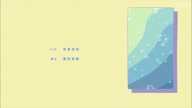 5330:7:00000163.jpg