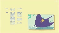 5330:7:00000165.jpg