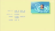5330:7:00000168.jpg