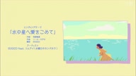 5330:7:00000169.jpg