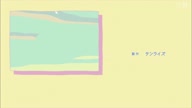 5330:7:00000171.jpg