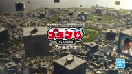 5330:8:00000156.jpg
