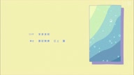 5330:8:00000163.jpg