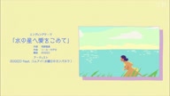 5330:8:00000169.jpg