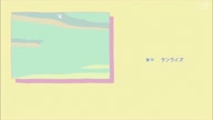 5330:8:00000171.jpg