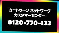5330:9:00000003.jpg