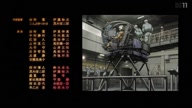 5330:9:00000164.jpg