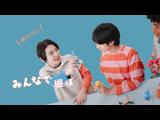 機動戦士ガンダム THE ORIGIN 前夜 赤い彗星 11 ルウム会戦