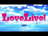 ラブライブ！虹ヶ咲学園スクールアイドル同好会 12 花ひらく想い