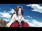SHAMAN KING 18 グレート・スピリッツ そしてマイチーム