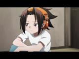 SHAMAN KING 32 恐山ル・ヴォワール trois3