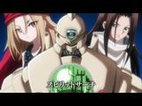 SHAMAN KING 36 ルドセブとセイラーム