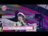 バンステ！ BanG Dream! STATION 2021 14 [サブタイトル]