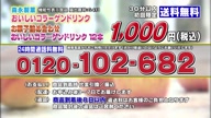 6152:4:00000031.jpg