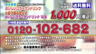 6152:4:00000032.jpg