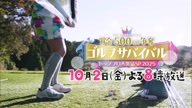 6282:1:00000029.jpg