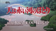 6282:1:00000168.jpg