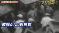 6282:1:00000175.jpg