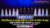 6282:2:00000162.jpg