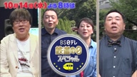 6282:2:00000164.jpg