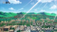 6282:2:00000167.jpg