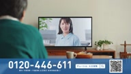 6282:2:00000179.jpg