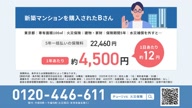 6282:2:00000180.jpg