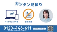 6282:2:00000182.jpg