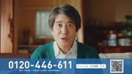 6282:3:00000182.jpg