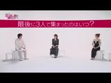 ようこそ実力至上主義の教室へ 2nd Season [話数] 放送直前特番