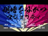 ようこそ実力至上主義の教室へ 2nd Season 3 最高の魂は、この上ない悪徳と極限の美徳を発揮できる。
