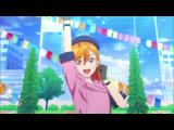 ラブライブ！スーパースター!!(第2期) 1 ようこそLiella!へ！