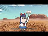 ポプテピピック TVアニメーション作品第二シリーズ 4 トレインバトル