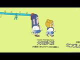ポプテピピック TVアニメーション作品第二シリーズ 8 ポプテピピックバトルロワイヤル