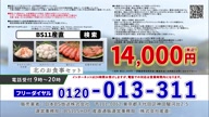 6441:38:00000094.jpg