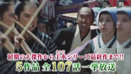 6441:38:00000167.jpg