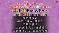 6441:38:00000171.jpg