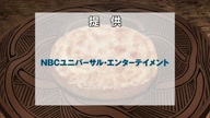 6441:39:00000022.jpg