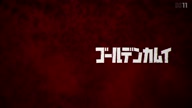 6441:39:00000090.jpg