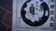 6441:39:00000161.jpg