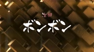 6441:39:00000164.jpg