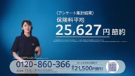 6441:39:00000171.jpg